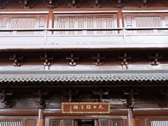 -敬亭山风景名胜区