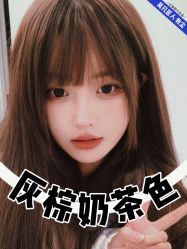点击看大图 -MOVAN HAIR莫凡匠人发型屋