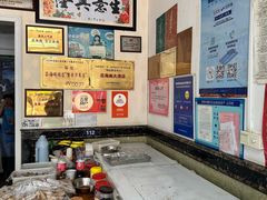 -芸海阁·农家私房菜(沙家浜景区出口店)