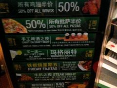 -Hooley's活利仕西餐厅(珠江新城店)