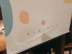-彬媽糖水(侨鑫国际店)