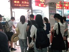 -南浦大桥长途旅游客运站