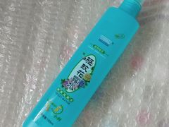 -永辉超市(鲁谷店)