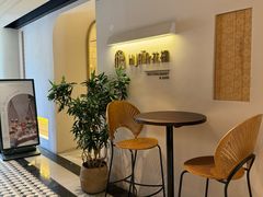 -HUATA 'Holiday Plan 花榻