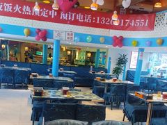-撒拉花儿·新疆菜·清真(太阳宫店)