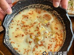-宴武夷·匠心闽味(印象大红袍店)