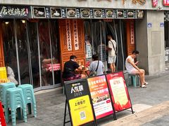 -老方桌烂蹄花川菜馆(九龙坡店)