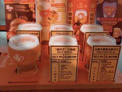 -Boxing Cat Brewery拳击猫精酿啤酒馆(永福店)