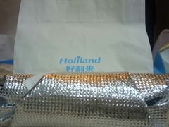 -好利来(交大店)