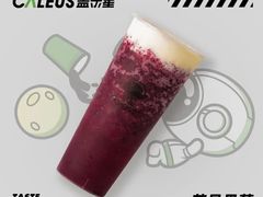 芝星黑莓-盖乐星(西大街店)