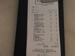 -CHINCHIN 青青·泰国料理(万象食家店)