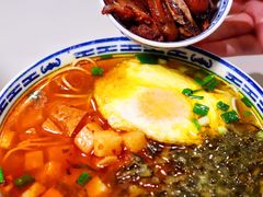 -永丰面馆(汉口路店)