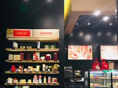 -星巴克(南京狮子桥店)