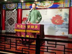 -武汉天乐社武宫剧场