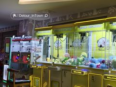 -玲珑汤泉生活会馆(花桥店)