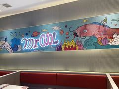 -鱼酷活鱼烤鱼(广场店)