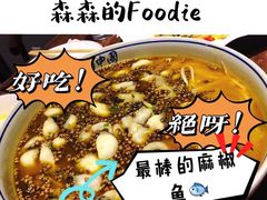 -宋庄魁元艺术餐厅