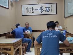 大堂-天发芽·何记葫芦头泡馍·老字号(小南门店)