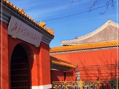 -北京市劳动人民文化宫(太庙)