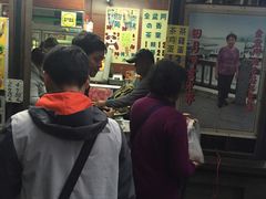 -金盆阿嬷香菇茶叶蛋(玄光店)