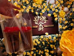 -金厨泰国餐厅·全泰籍厨师料理(拱北店)