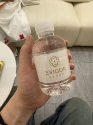 -Evigor医维格医美