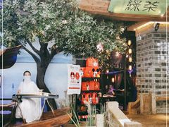 -绿茶餐厅(昆明世纪金源店)