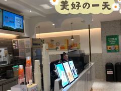 -CoCo都可(汉神购物广场店)