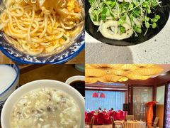 -中关村皇冠假日酒店·红轩中餐厅