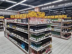 -果蔬好生活超市(乐堤港店)