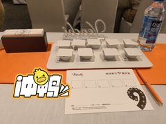 -VENCHI 闻绮(北京国贸商城店)