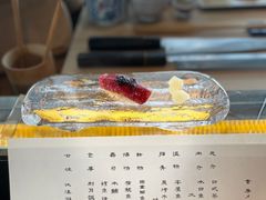 -元熹会席料理