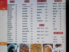 -小罗子汤店(大士院总店)