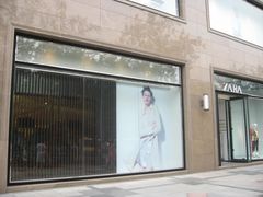 -ZARA(世贸天阶店)