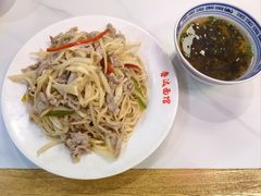 -鲁达面馆本帮风味(共康东路店)