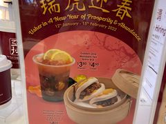 -亚坤(金文泰广场店)