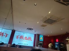 -嘎嘎鸭下巴·爆辣干锅(明教寺店)