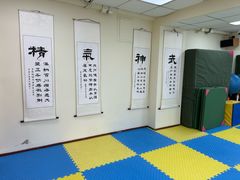 -上海江南武术馆(徐家汇馆)