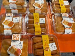 -物美超市(马家堡店)