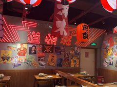 -白石的深夜食堂(济南万象城店)
