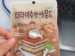 -金鹰超市(国际购物中心新街口店)