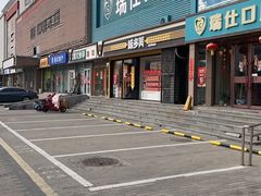-味多美蛋糕(杨闸环岛店)