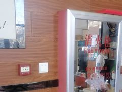 -春妮馅饼(北湾新城三期店)