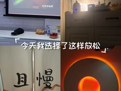 -逸栈养生SPA(望京店)