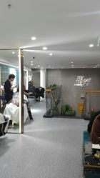 -那茉 Hair Salon