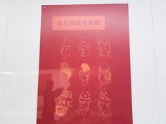 -旅顺博物馆