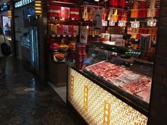 -美珍香(五角场第一食品店)