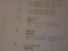 -日落吧·海景咖啡厅·餐酒吧·鸡尾酒·下午茶·乐队表演·浪漫夕阳·三亚文华东方酒店