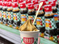 -厨邦酱油文化博览馆