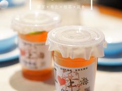 -舞虾小说.涮肉.烧烤(国顺东路店)